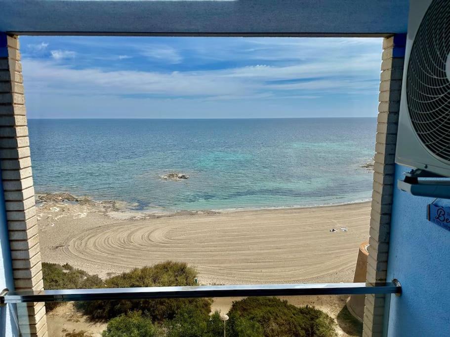 Apartment Sea Sound